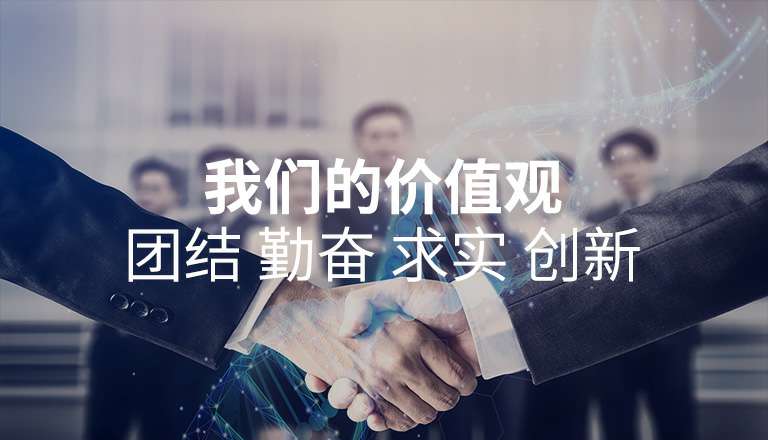哈尔滨景明时尚服装设计有限公司 哈尔滨景明时尚服装设计有限公司